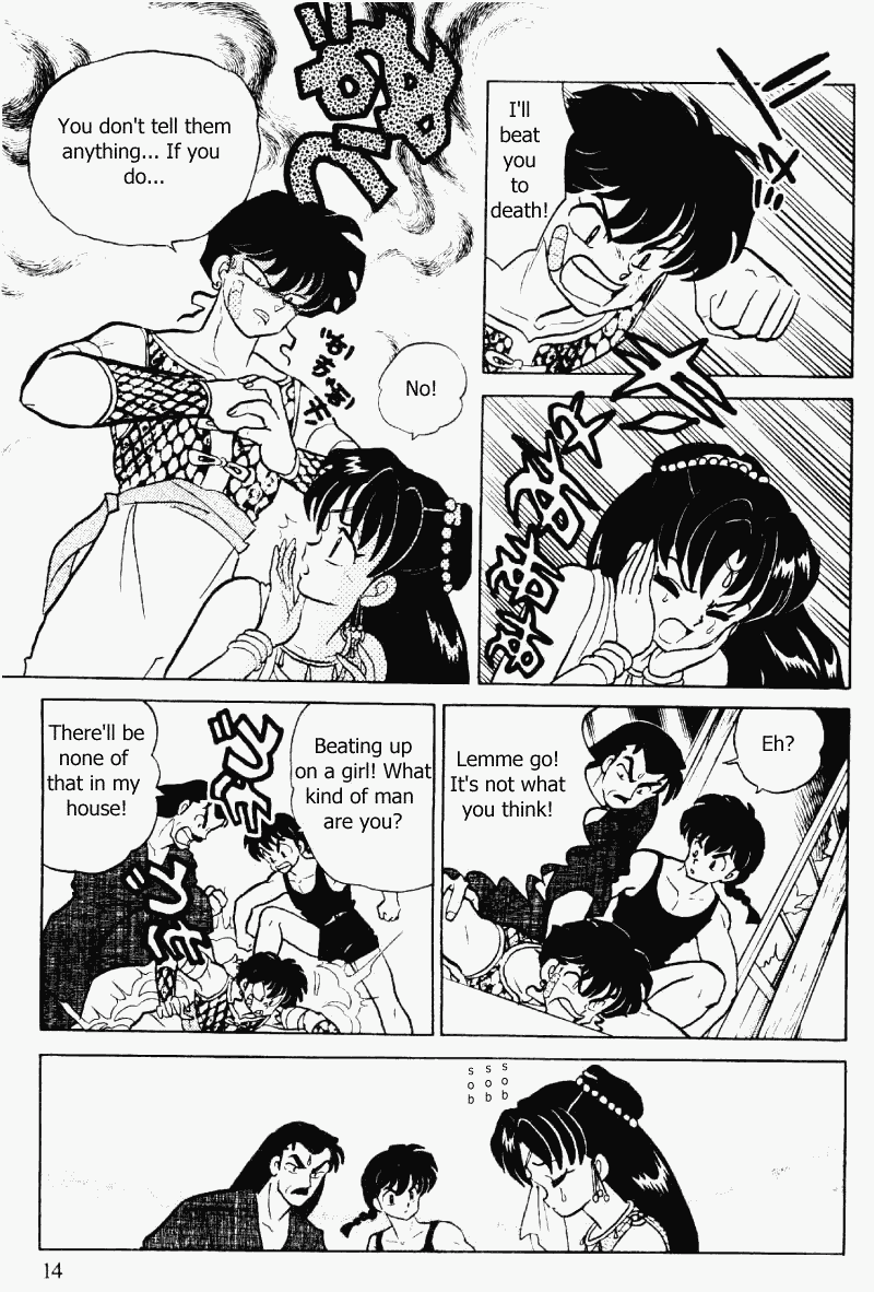 Ranma 1/2 Chapter 334 14